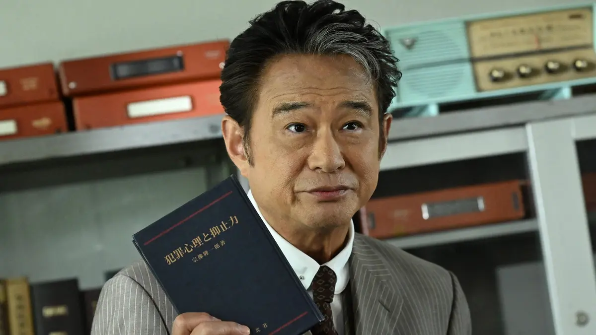 江戸川乱歩原作 名探偵・明智小五郎 怪人二十面相 12月7日(日)放送分