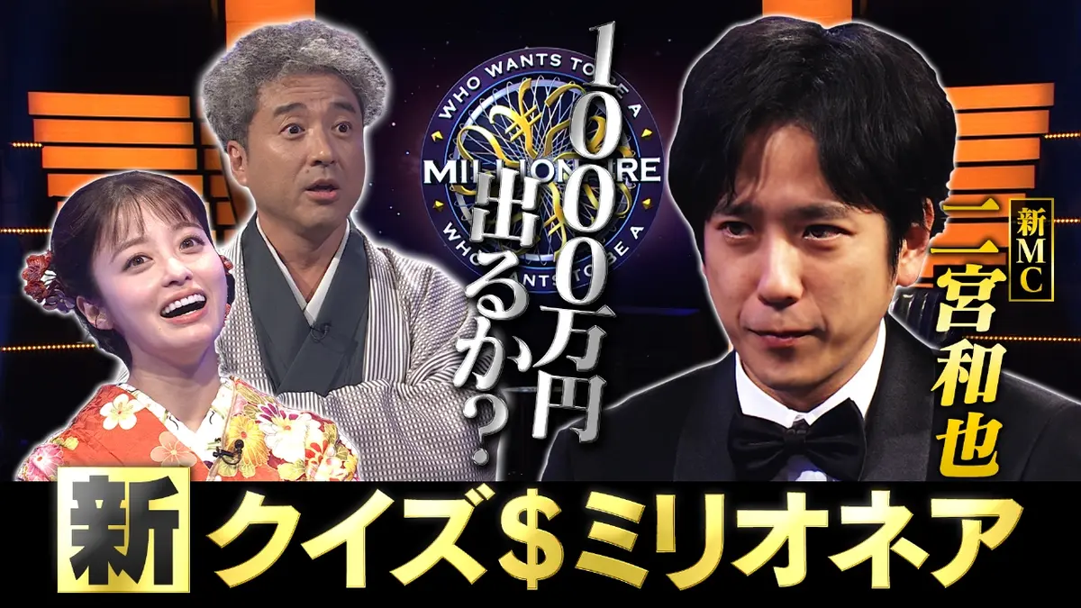 10▢クイズミリオネア　サントラ　YT0919-1 ミリオネア サウンドトラック - ニコニコ動画