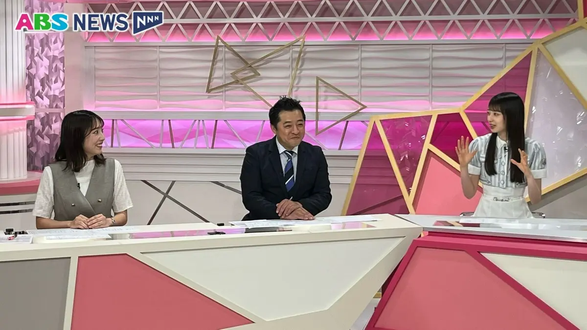 日テレNEWS NNN 9月16日(水) 19:01 秋田出身・乃木坂46の矢田萌華さん