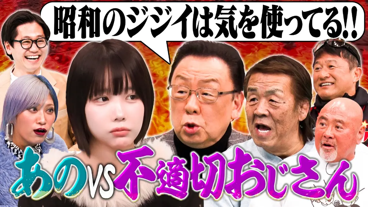 【早い者勝ち】まとめ売り　80男の子 1982年週刊少年サンデーNo13 3/17タッチ うる星やつら ダッシュ勝平