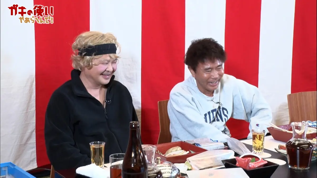 ダウンタウンのガキの使いやあらへんで！ 2月1日(日)放送分 第20回山-1
