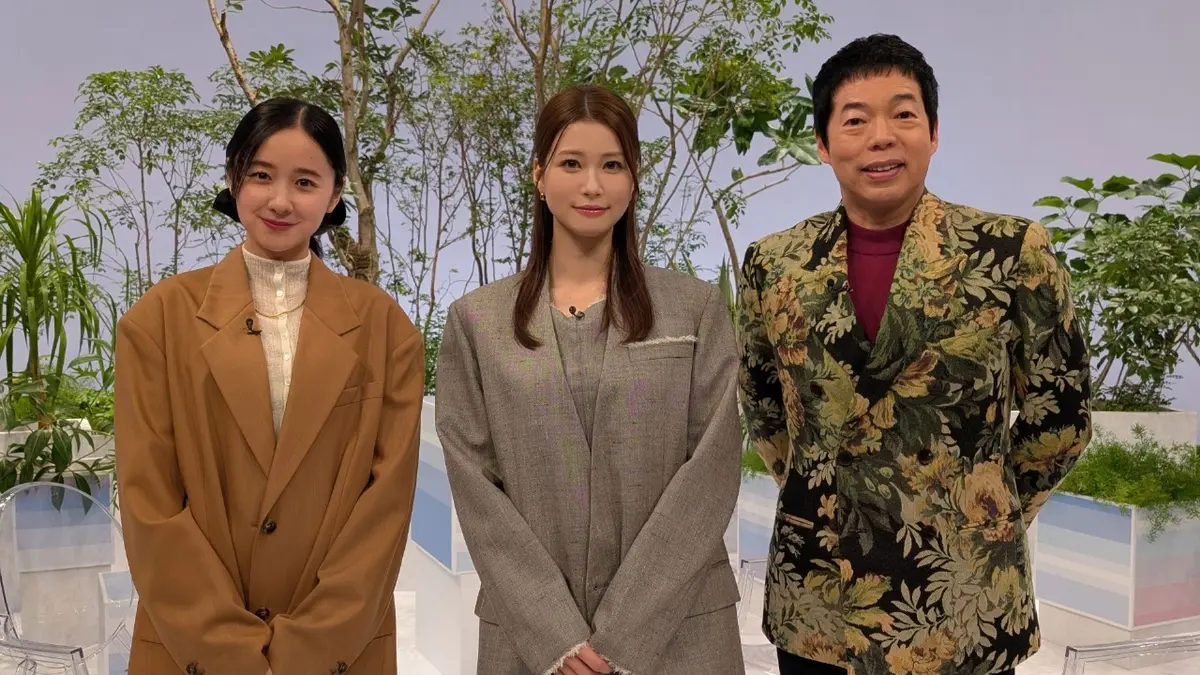 Google Pixel presents ANOTHER SKY 12月6日(土)放送分 ゲスト：生見愛