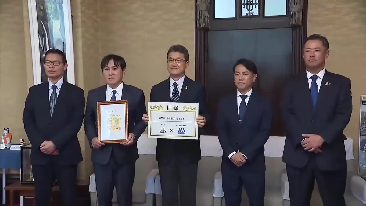 日テレNEWS NNN 7月1日(水) 18:55 浸水被害防ぐ取り組み 丸商建設が