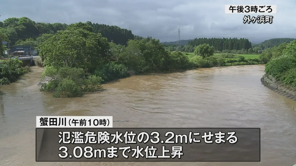 日テレNEWS NNN 7月19日(日) 19:10 大雨の影響で蟹田川が増水 一時