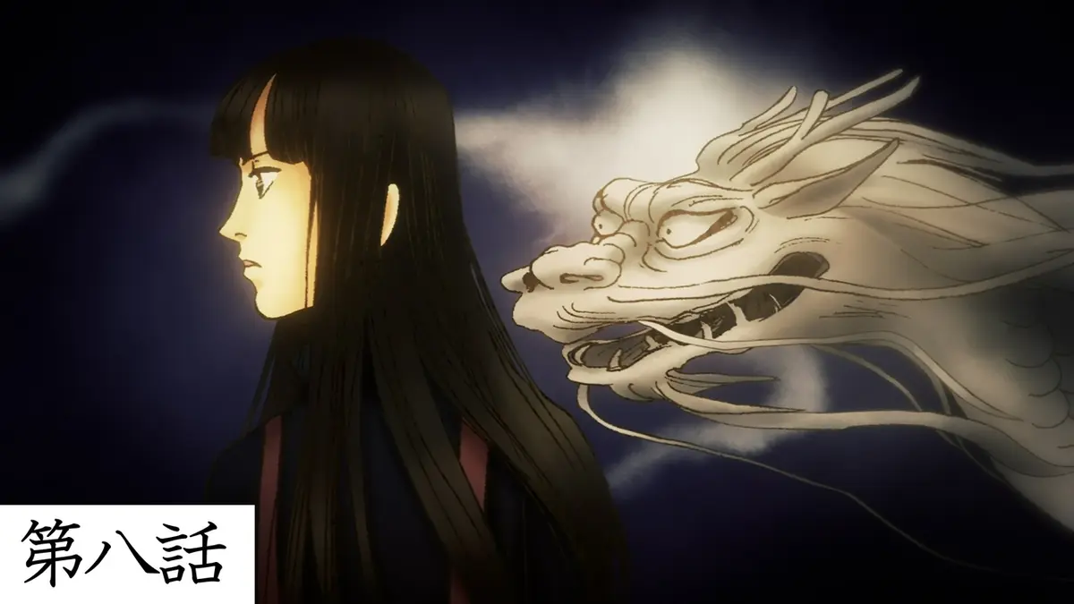 百鬼夜行抄 5月26日(火)放送分 再び ～目隠し鬼～｜アニメ／ヒーロー