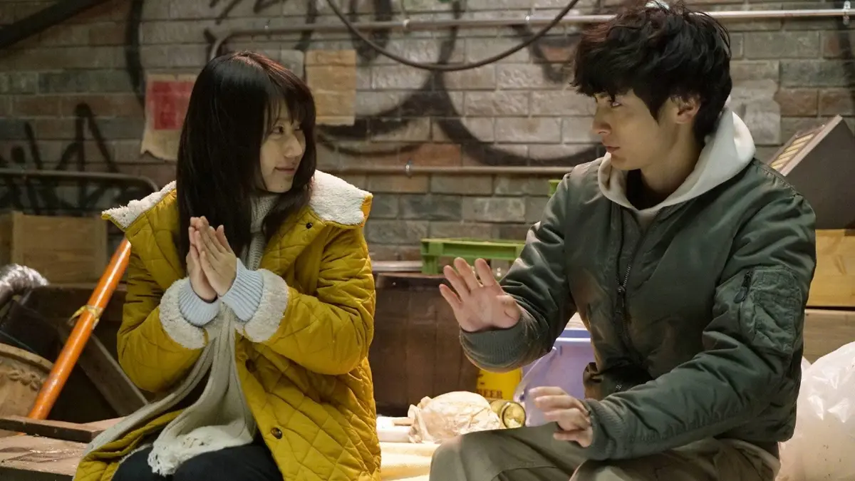 いつかこの恋を思い出してきっと泣いてしまう 2016年放送 第3話 突然の