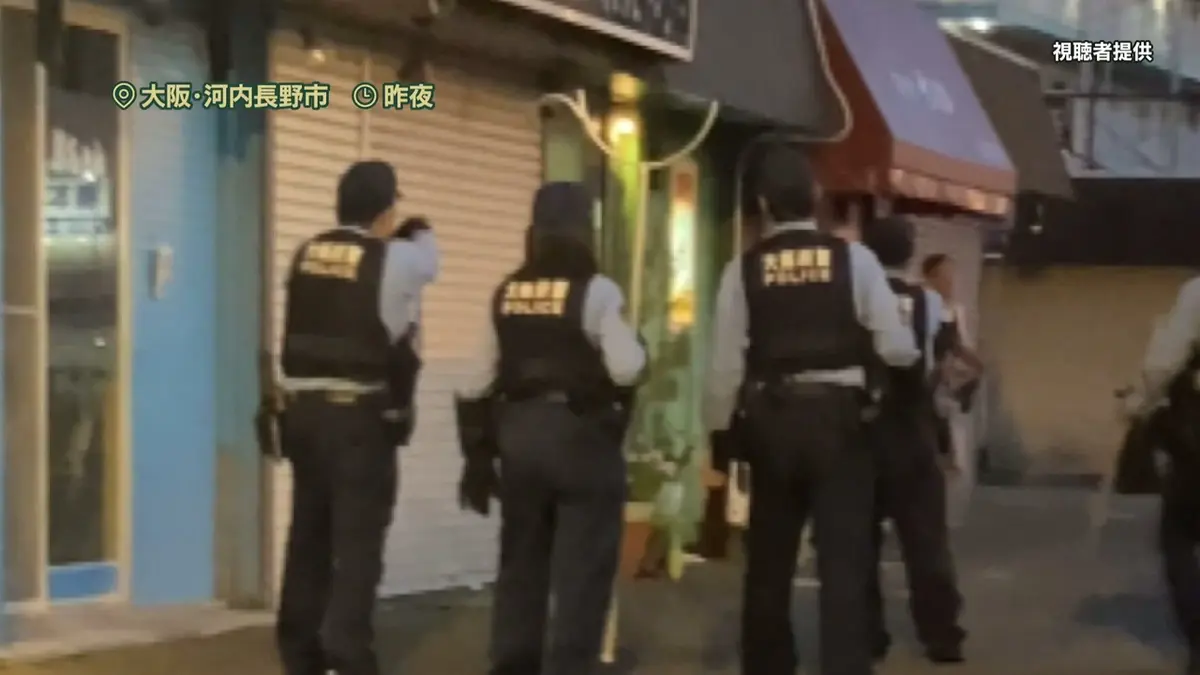 警察 官 発砲