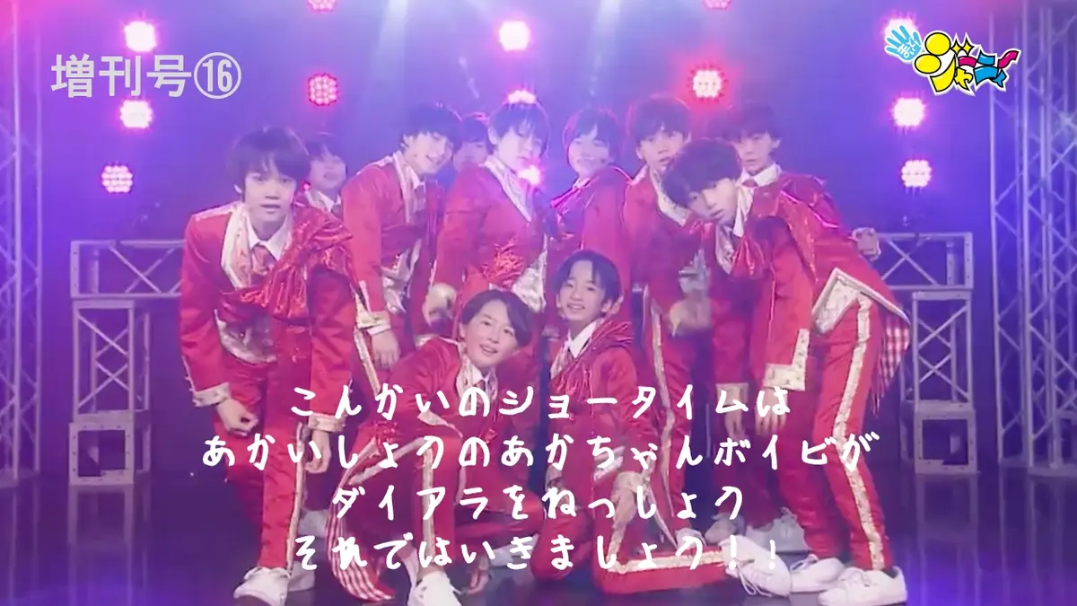 まいさんページ キム・ゴンモ 1 家 早い LP 【公式通販】