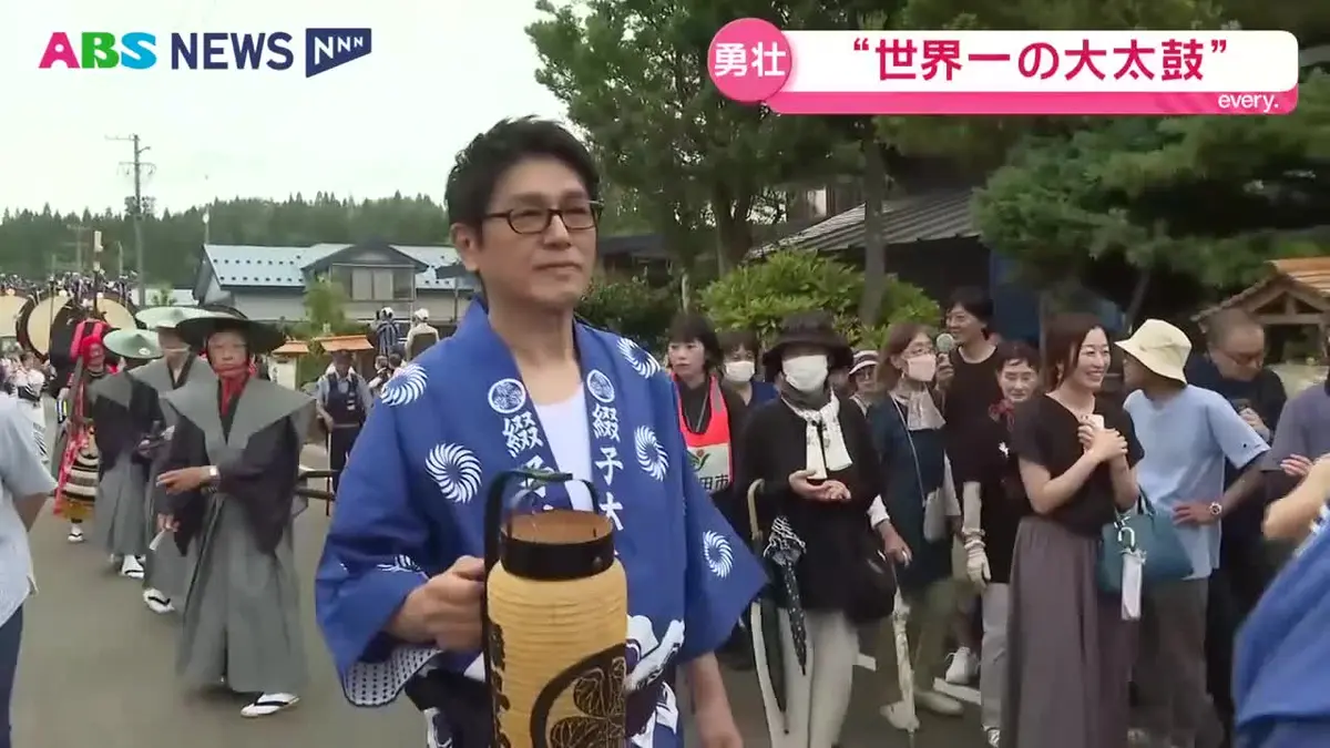 【中古】 お月見横丁のトラ/平原社（千代田区）/高橋克典 日テレNEWS NNN 7月15日(水) 18:47 ふるさと大使・高橋克典さんが2年