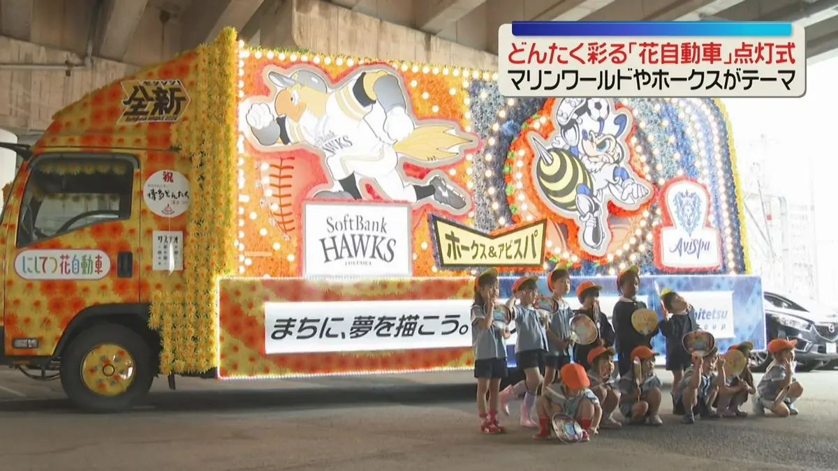 INABA 物置　MJX-1352 早い者勝ち　※車と2名来れる人　【12/15または16日で】二子玉川まで取りに来れる方 日テレNEWS NNN 4月30日(木) 12:05 「ピカピカでかわいい」博多