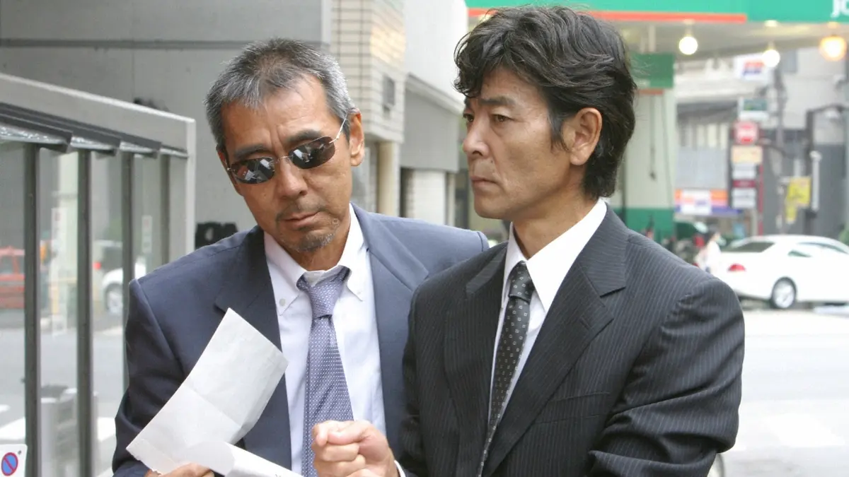 刑事部屋 ～六本木おかしな捜査班～ 2005年放送 第4話 沈黙の女・手紙の中の300万円｜ドラマ｜見逃し無料配信はTVer！人気の動画見放題