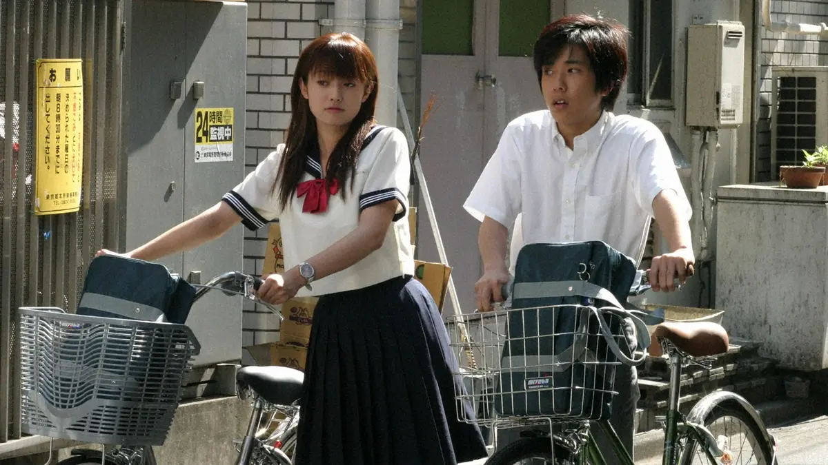 南くんの恋人（2004） 2004年放送 第1話「彼女は身長16センチ