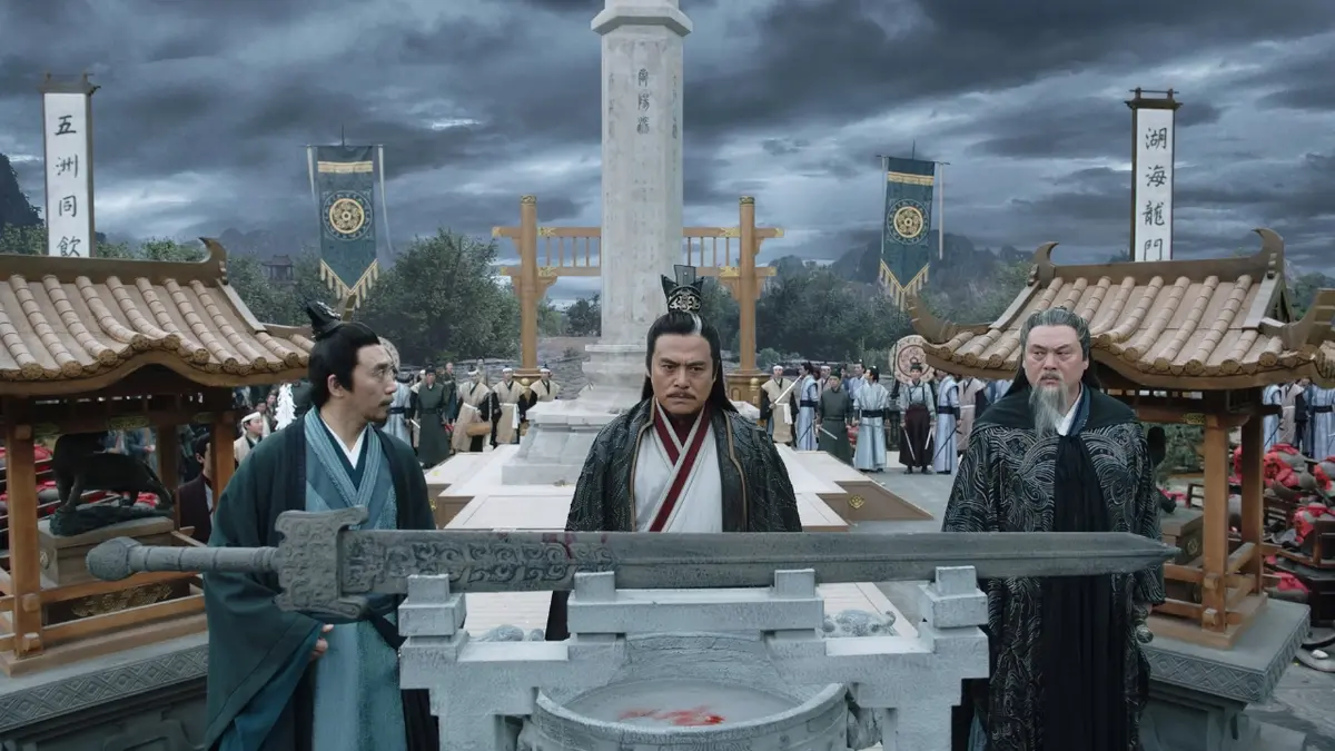 中国時代劇 山河令 1月1日(木)放送分 第15話「無恥の徒」｜ドラマ