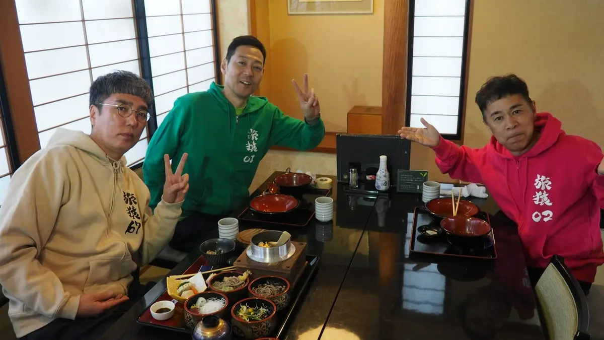 東野・岡村の旅猿28 ～プライベートでごめんなさい… 4月20日(月)放送分