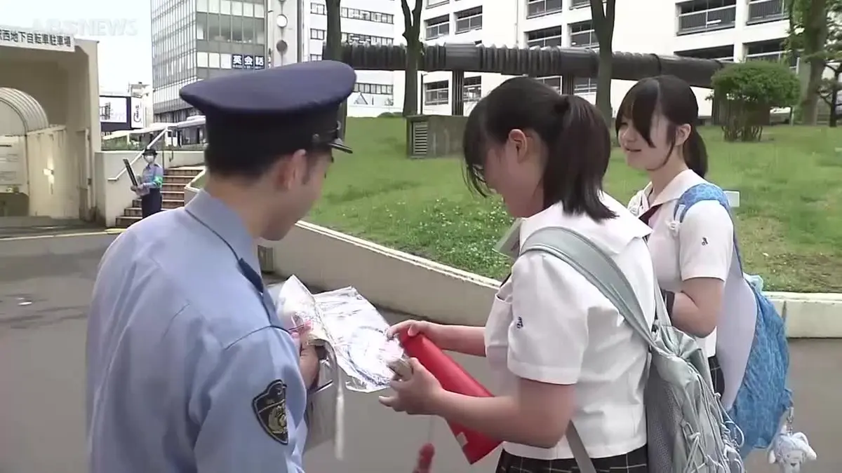 日テレNEWS NNN 6月9日(火) 11:52 6月9日は「ロックの日」 自転車の