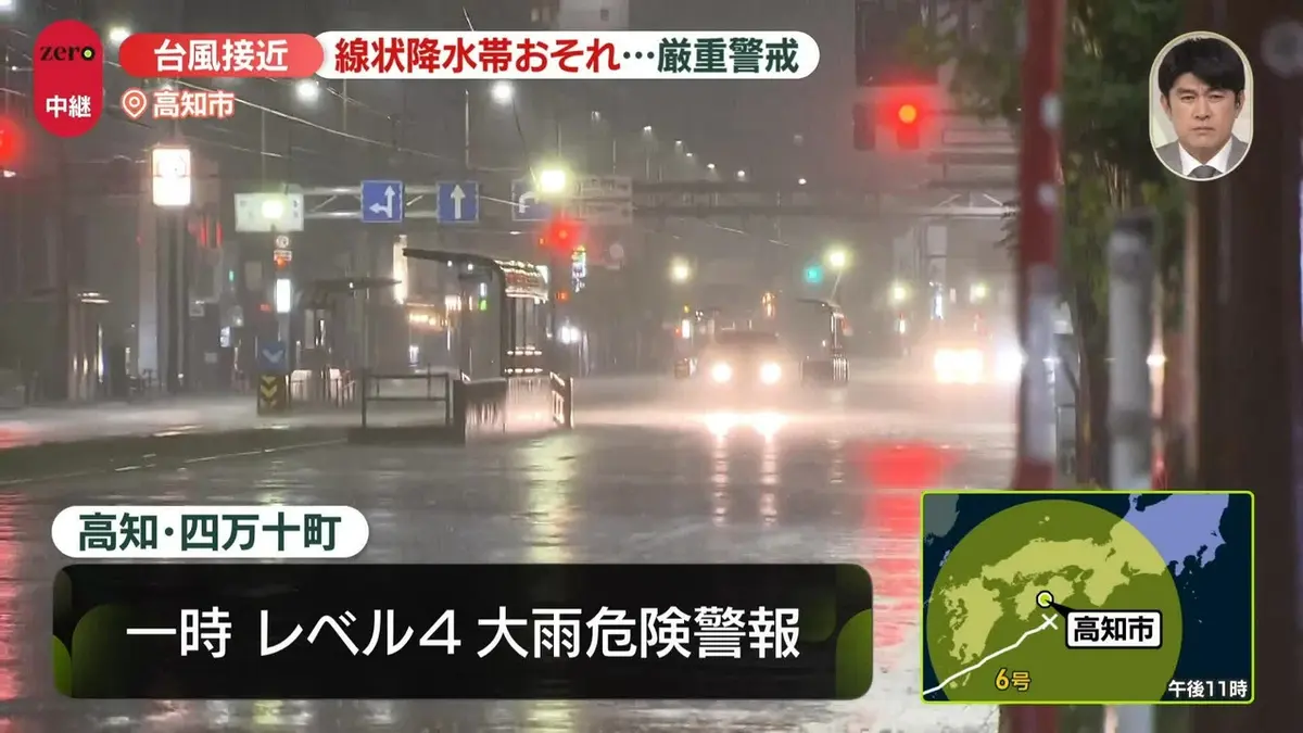 日テレNEWS NNN 6月2日(火) 23:58 【台風6号】3日未明にかけ高知県に