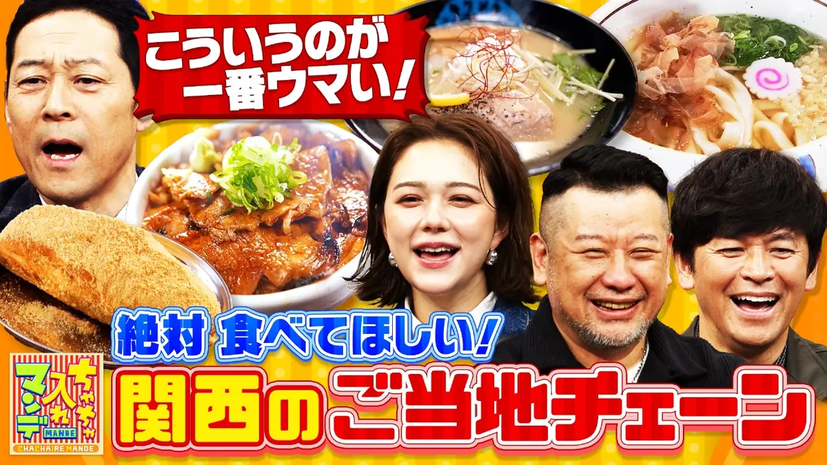 ちゃちゃまんぼ様御検討中につき、購入不可です。 パート社員募集 