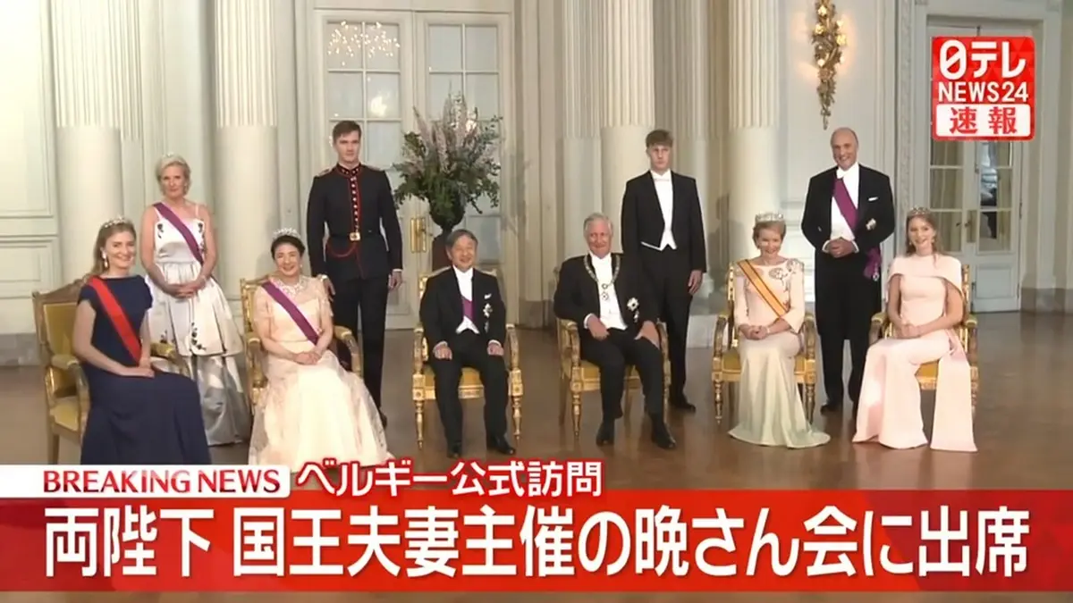 日テレNEWS NNN 6月24日(水) 7:42 【お言葉全編】天皇皇后両陛下
