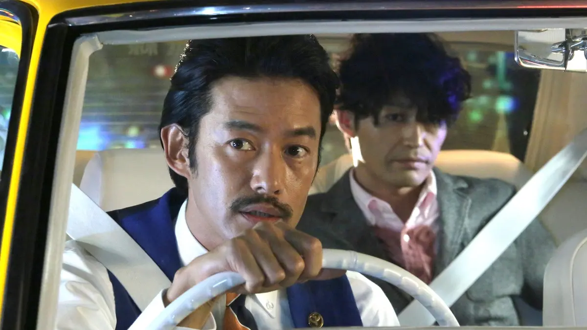 活動歴および当時の関連ビジュアル記録