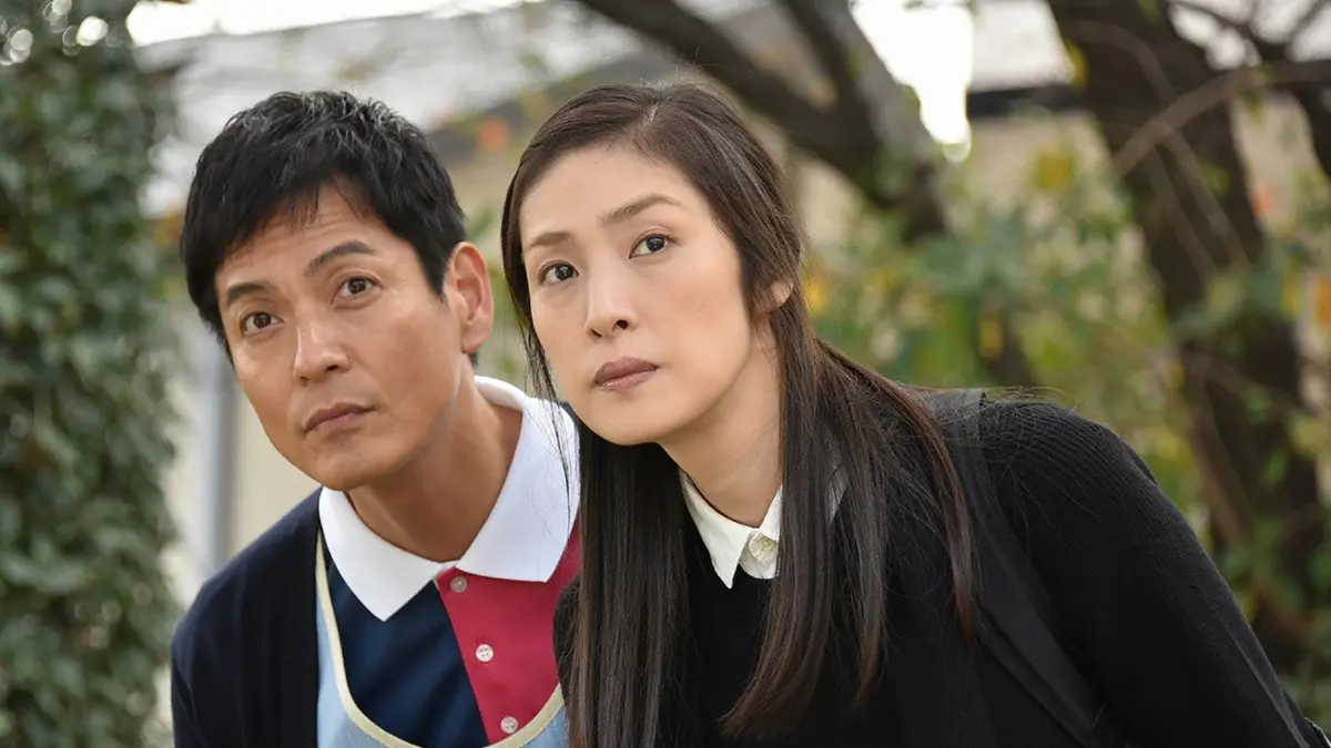 偽装の夫婦 2015年放送 #06｜ドラマ｜見逃し無料配信はTVer！人気の