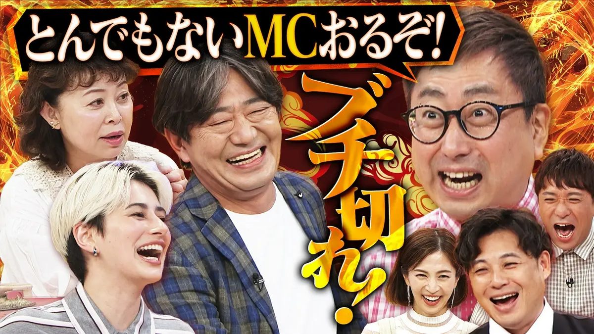 もんくもん 5月17日(日)放送分 皐月もんく90分SP おいでやす小田VS黒田