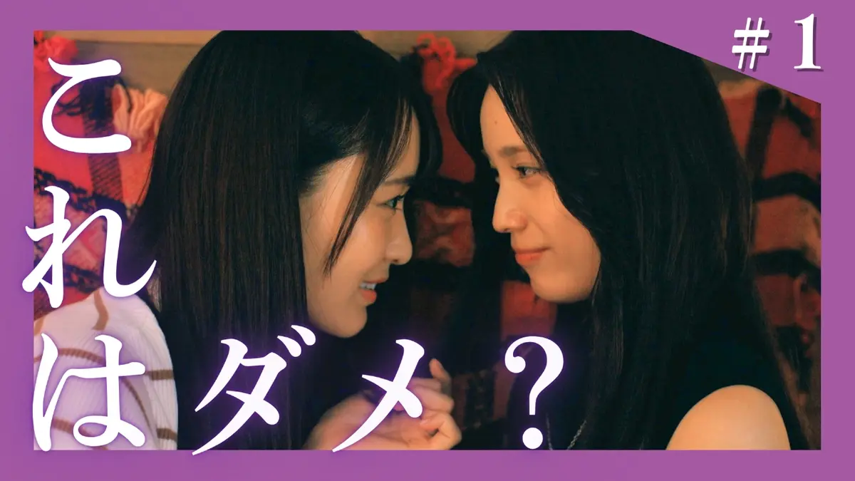 チェイサーゲームW2 美しき天女たち DVD-BOX〈3枚組〉 チェイサーゲームW2 美しき天女たち Blu-ray BOX