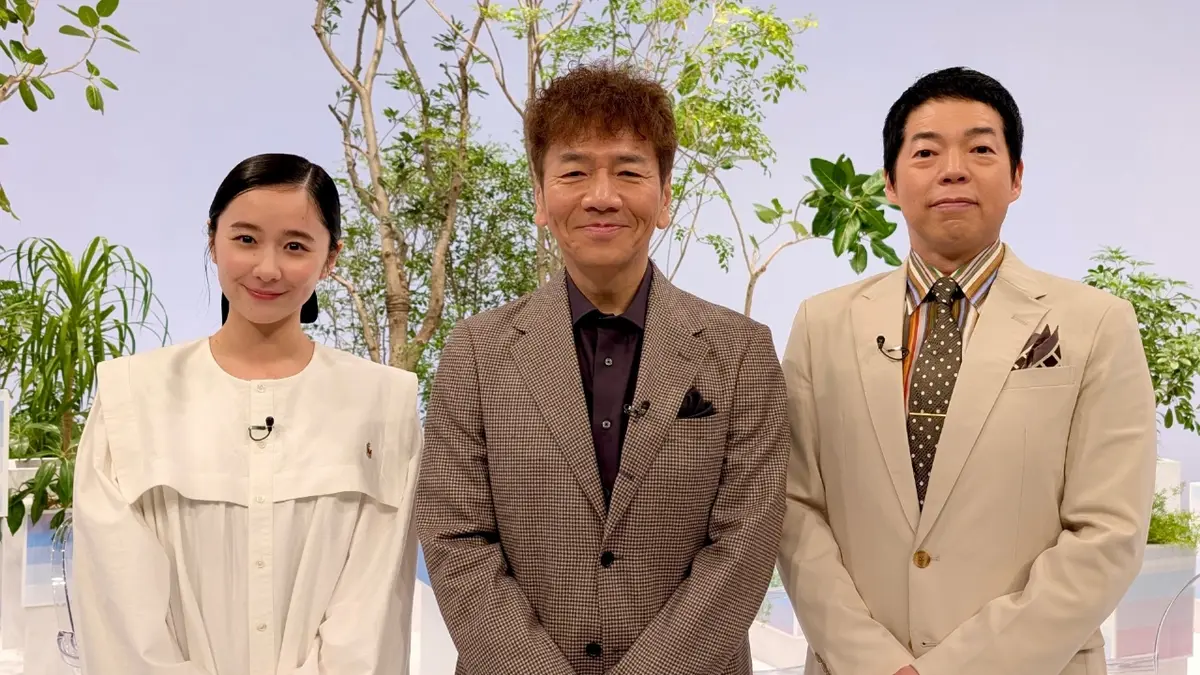 Google Pixel presents ANOTHER SKY 1月10日(土)放送分 ゲスト：上田