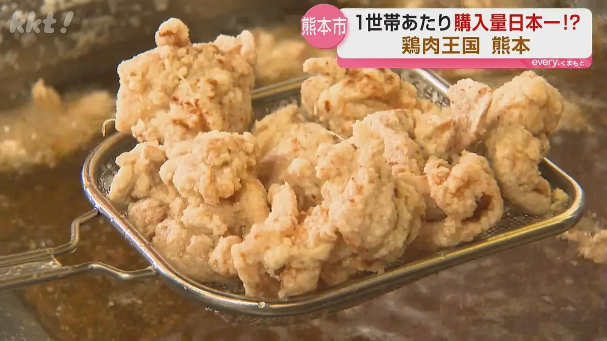 8月31日日曜日に取りに来てくれる方限定で格安です　テレビ 日テレNEWS NNN 6月3日(水) 20:27 家計の味方の価格がまた高騰！？今度