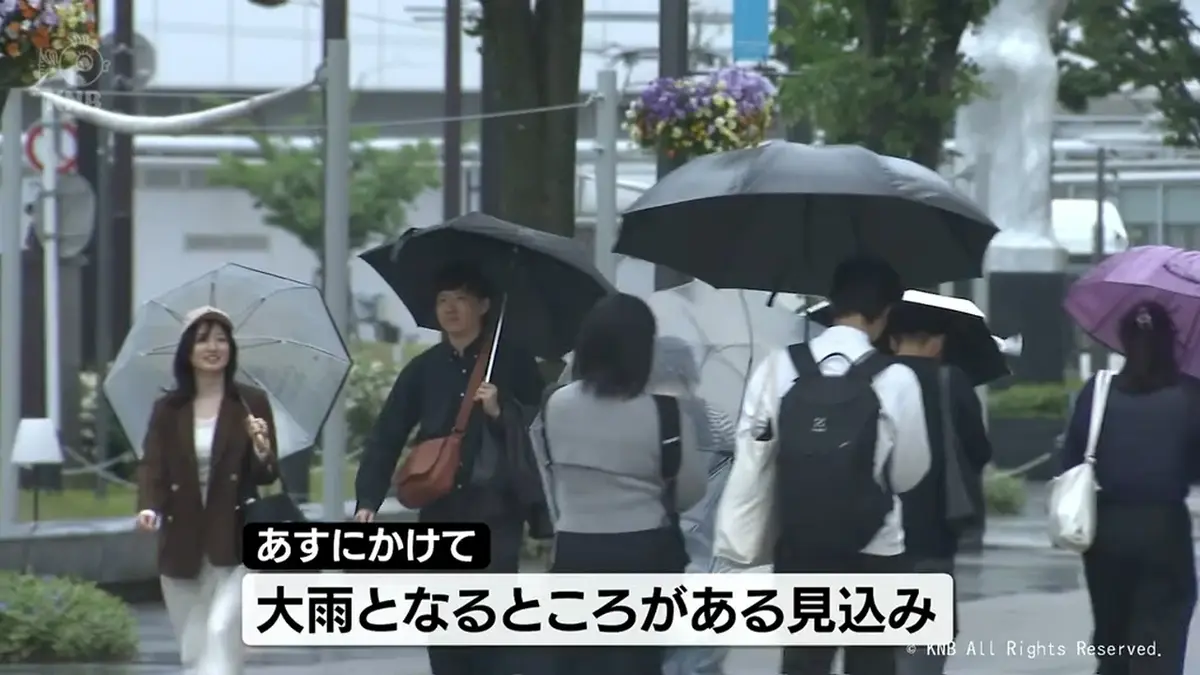 日テレNEWS NNN 5月3日(日) 19:56 あすにかけて大雨か 土砂災害や低い