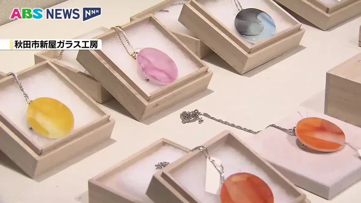 日テレNEWS NNN 7月19日(日) 12:06 涼しげなガラスのアクセサリーの