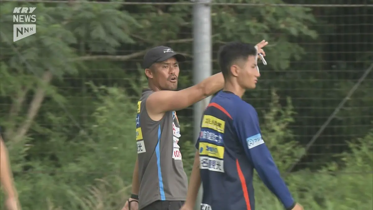 日テレNEWS NNN 7月9日(木) 19:34 レノファがJ3リーグ開幕に向け鹿児島
