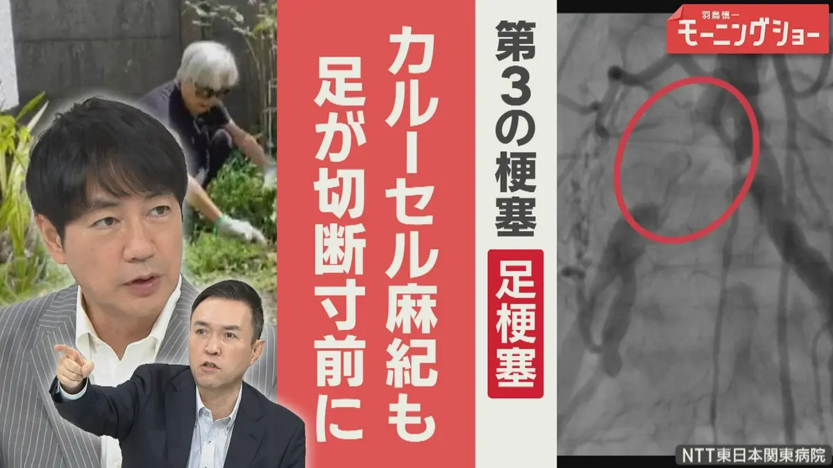 公の場での発言・インタビュー報道記録