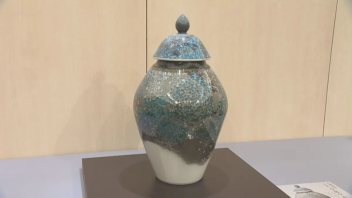 日テレNEWS NNN 6月5日(金) 19:50 人間国宝・今泉今右衛門さんの作品展