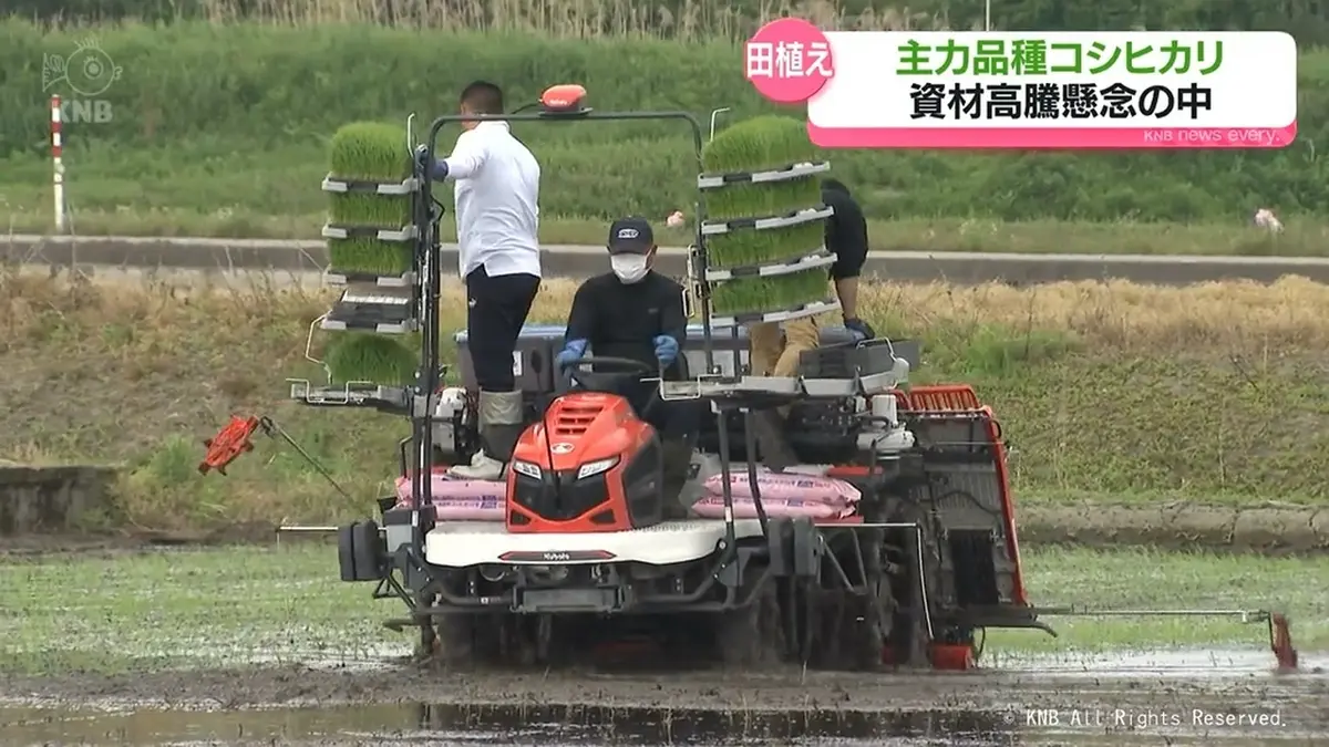 日テレNEWS NNN 5月15日(金) 19:51 富山県内コシヒカリ田植え最盛期