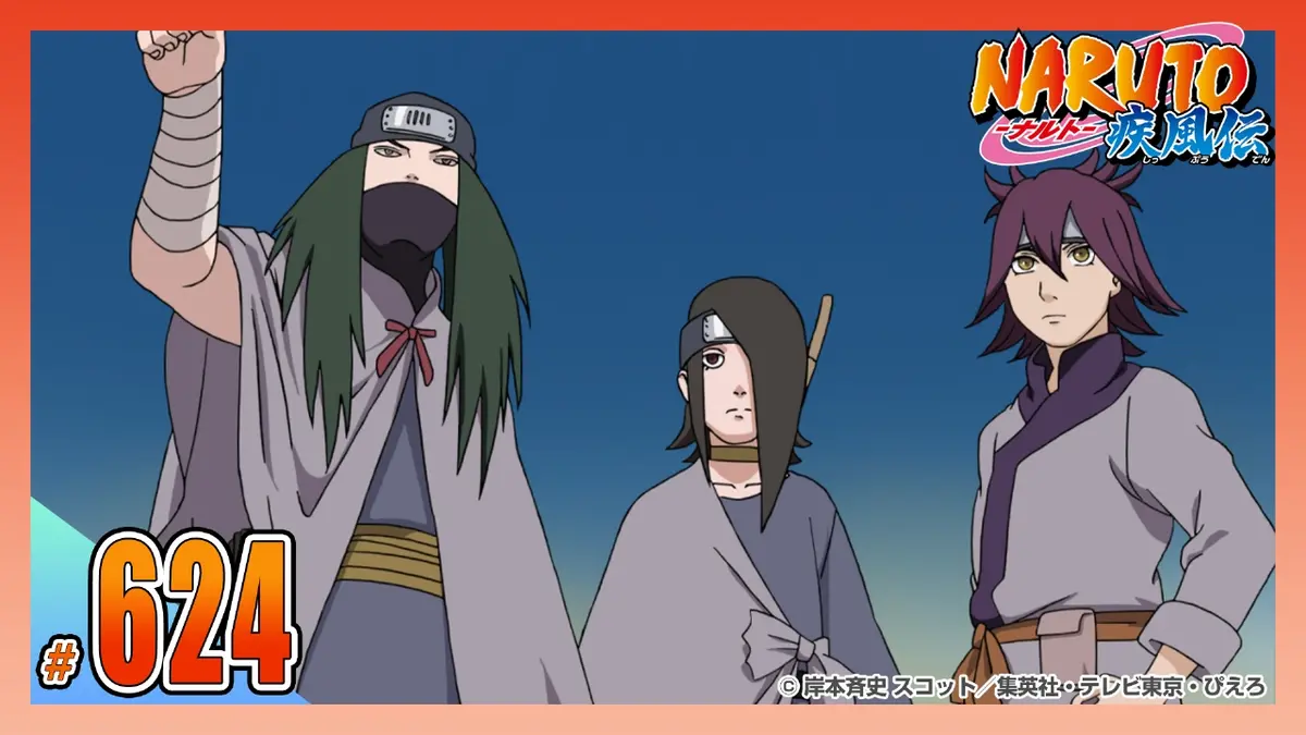 NARUTO-ナルト- 疾風伝 2015年放送 第六百二十四話 テンテンの悩み