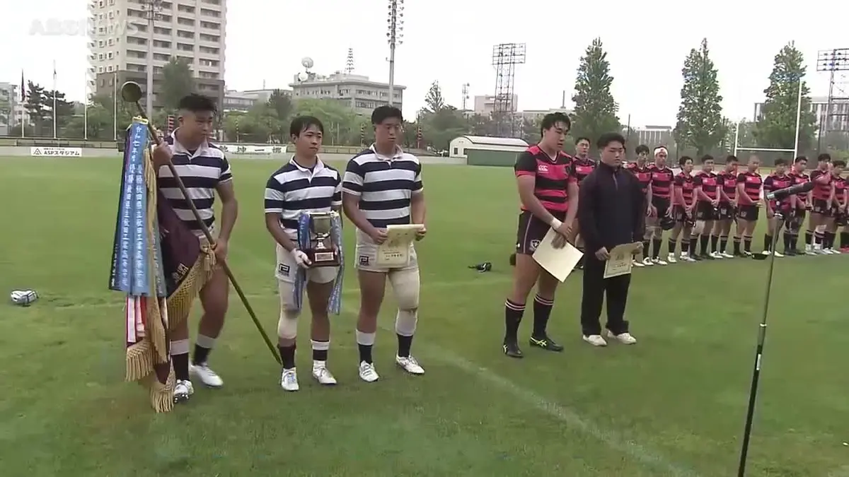 日テレNEWS NNN 6月11日(木) 13:29 秋田工業が3年連続48回目の優勝 全