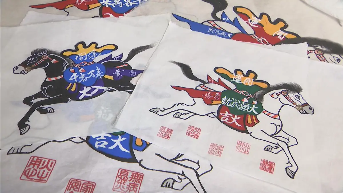 日テレNEWS NNN 8月4日(火) 1:05 高山市で夏の風物詩「絵馬市」 福を