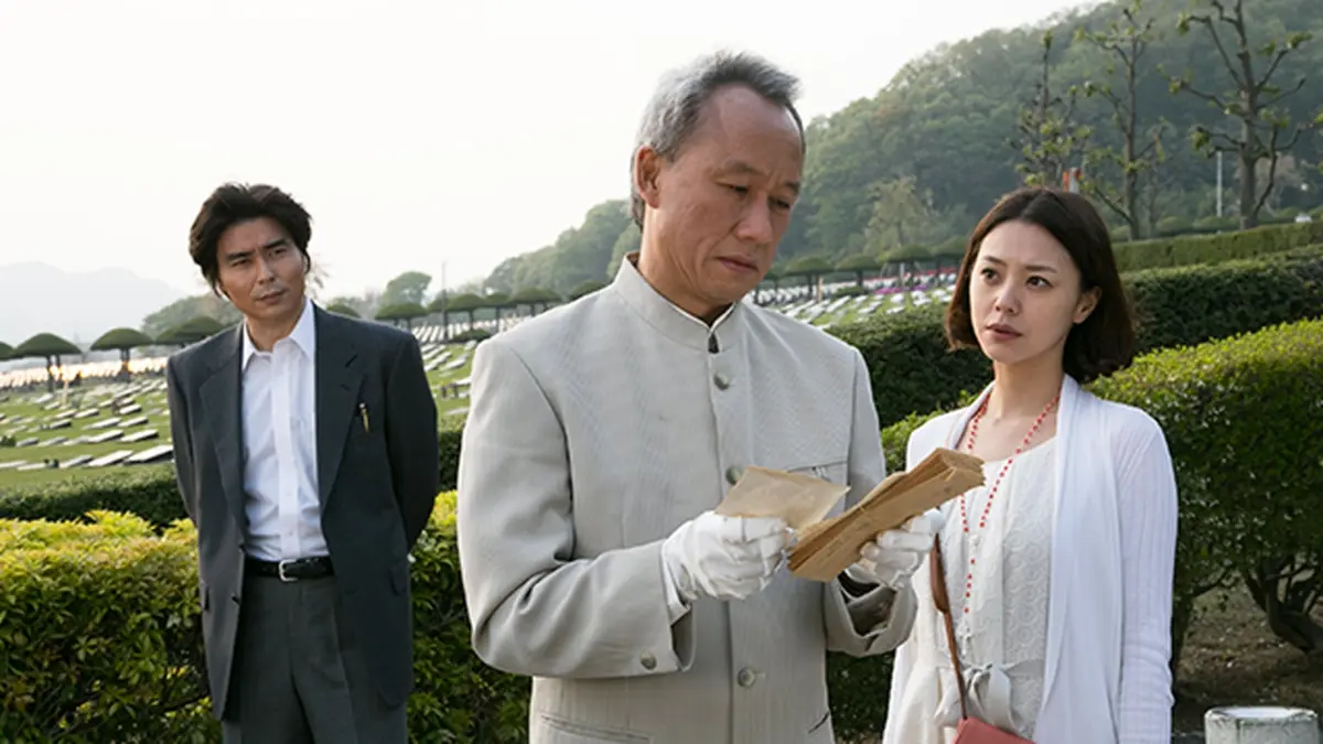 TEAM～警視庁特別犯罪捜査本部 2014年放送 第7話｜ドラマ｜見逃し無料