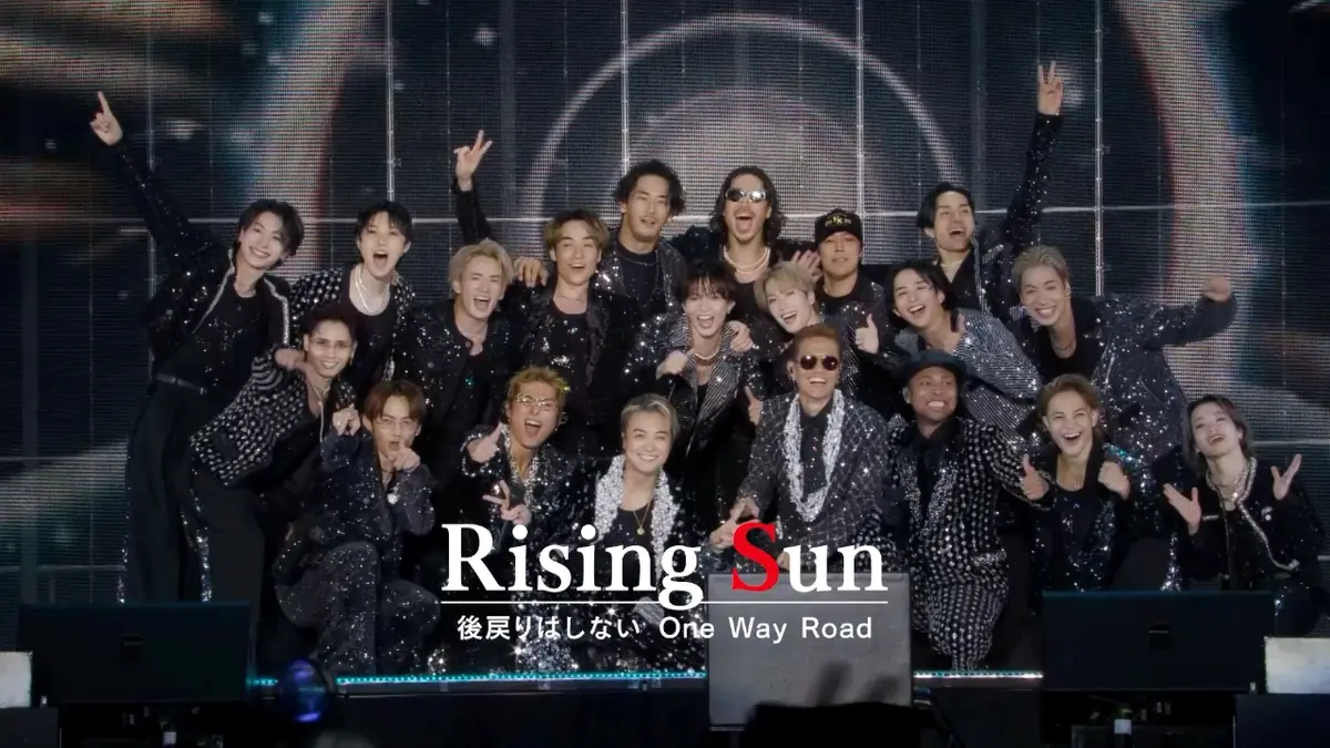 Rising Sun ～後戻りはしないOne Way Road～ 12月1日(月)放送分 EXILE