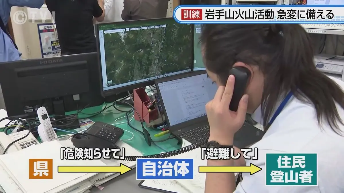 日テレNEWS NNN 6月10日(水) 19:19 【火山活動が急変した場合に備え