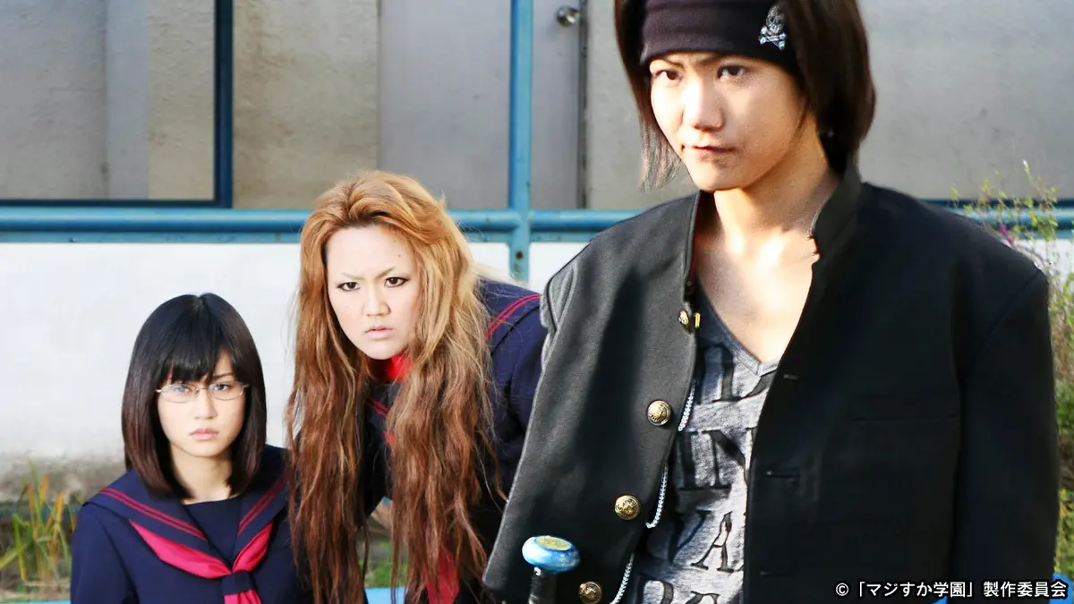 マジすか学園 2010年放送 第3話｜ドラマ｜見逃し無料配信はTVer！人気