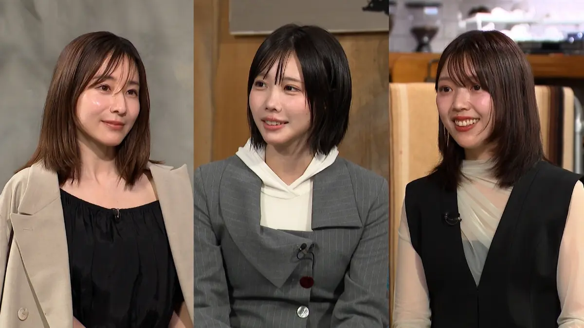 ボクらの時代 3月1日(日)放送分 あの×田中みな実×三宅香帆｜報道