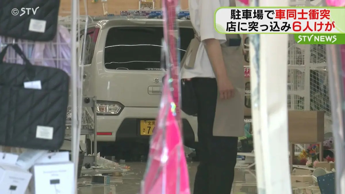 只今　商談中‼️ 日テレNEWS NNN 7月17日(金) 12:00 店内に突っ込んだ軽乗用車 6人搬送