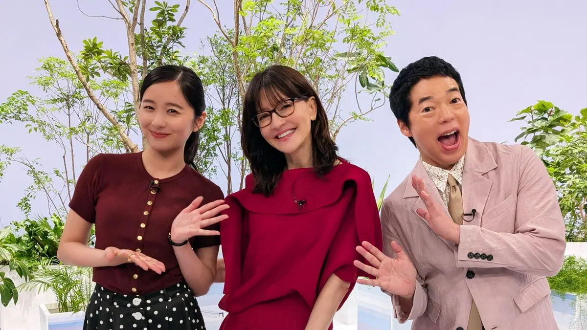 Google Pixel presents ANOTHER SKY 6月6日(土)放送分 ゲスト