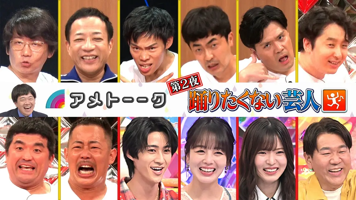 当時のメディア報道・掲載写真