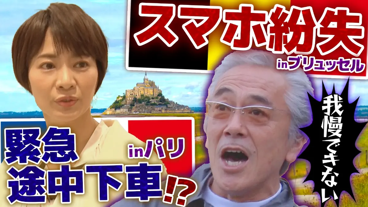 いわし11/11~16旅行のため発送不可 いわし11/11~16旅行のため発送不可 いわし (@iwashi_rrr) / X
