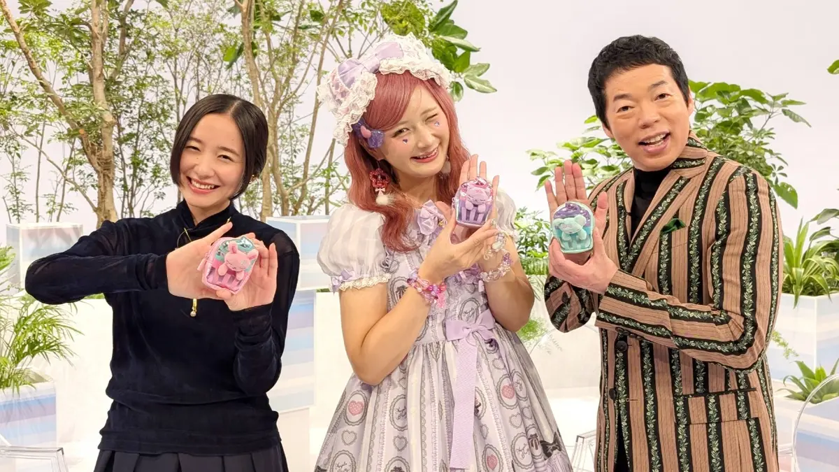 Google Pixel presents ANOTHER SKY 1月3日(土)放送分 ゲスト：しなこ