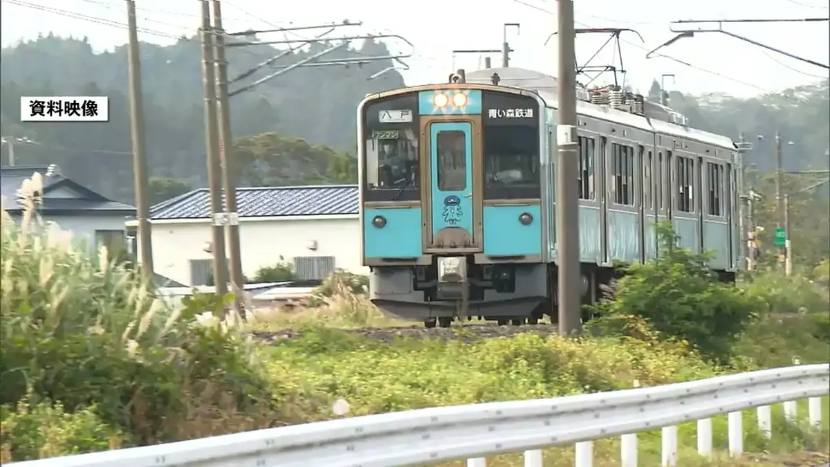 日テレNEWS NNN 5月15日(金) 20:44 教育旅行で県内3つのローカル鉄道を