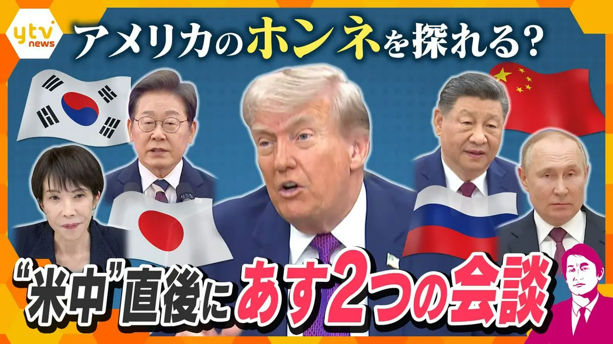 米国通信改革法解説 米国通信改革法解説 | 城所 岩生 |本 | 通販 | Amazon