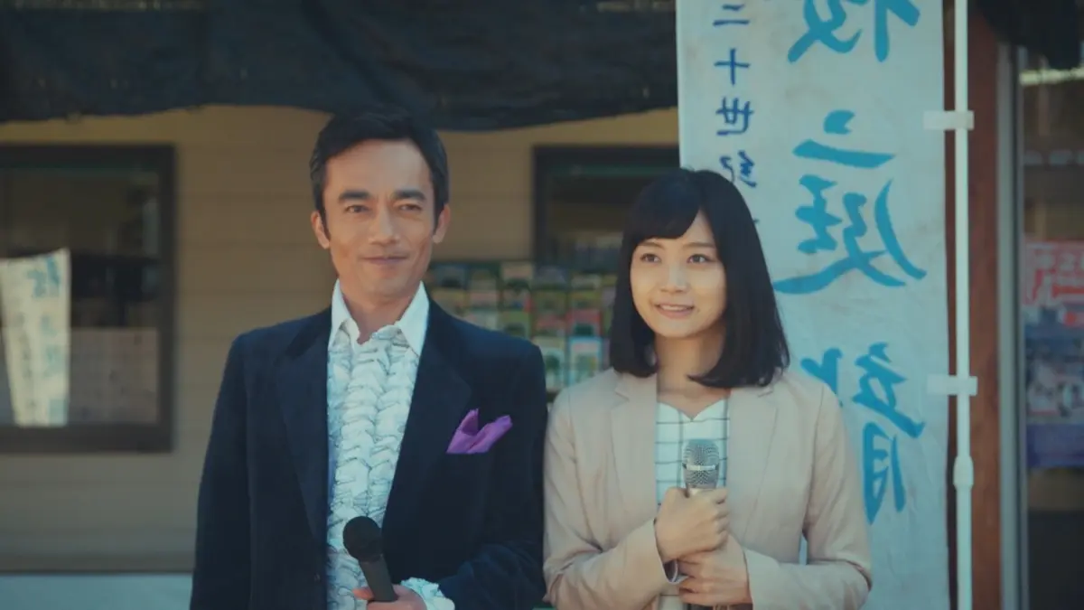 日本ボロ宿紀行 2019年放送 第4話 群馬県中之条町 山水荘もりや